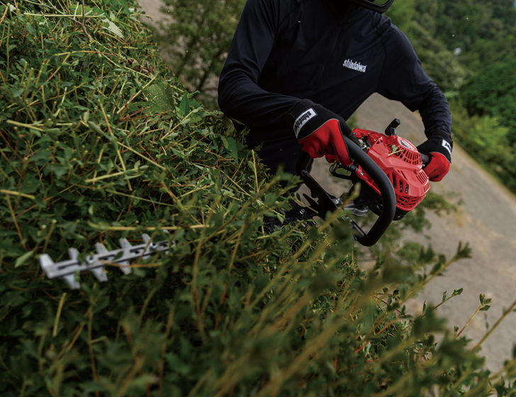 Shindaiwa DH202 Hedge Trimmer