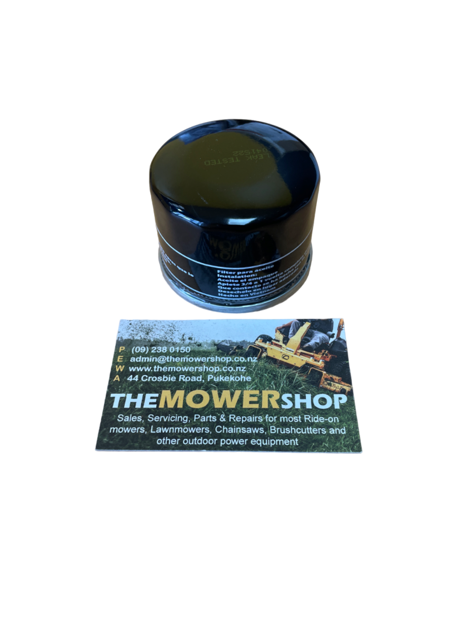 MTD Engine Oil Filter