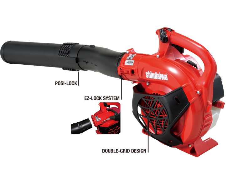 Shindaiwa EB252 Blower
