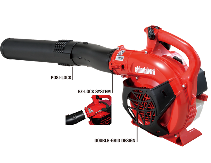 Shindaiwa EB252 Blower