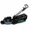 LawnMaster Gladiator Pro 21" SP
